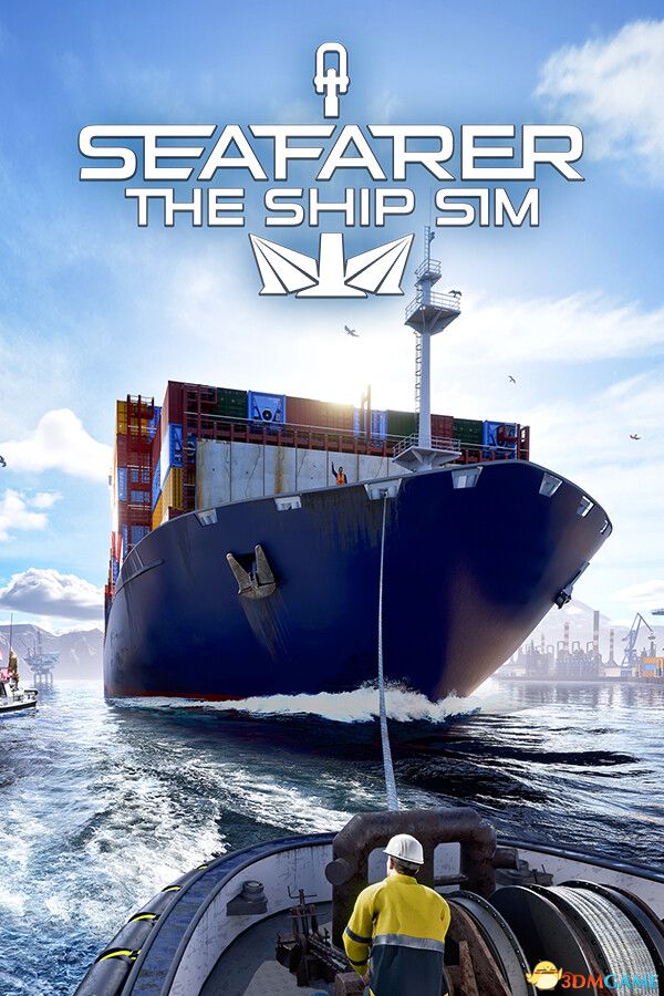 海员人生：行船模拟（Seafarer: The Ship Sim）官方中文 Early Access |解压即玩|