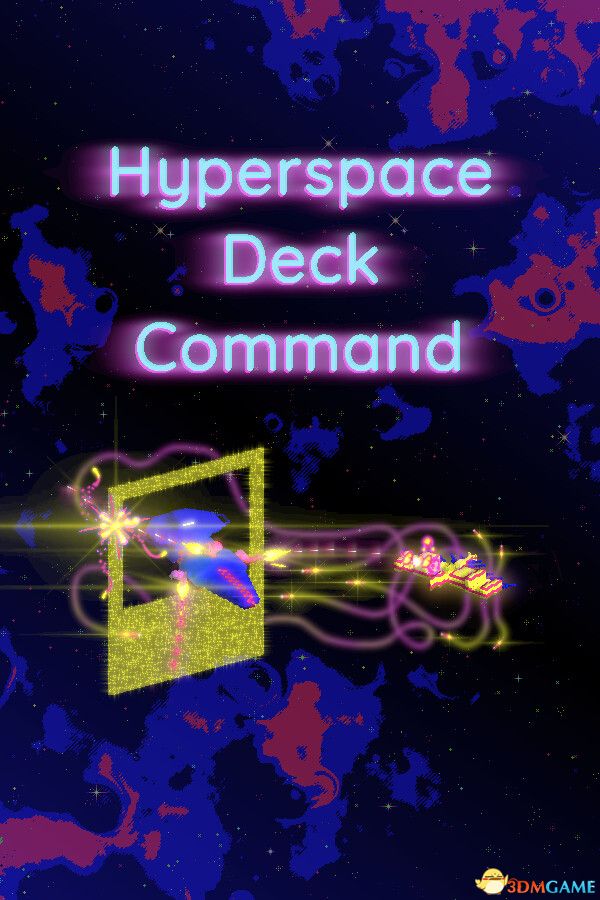 超空间牌组指挥（Hyperspace Deck Command）|解压即玩|