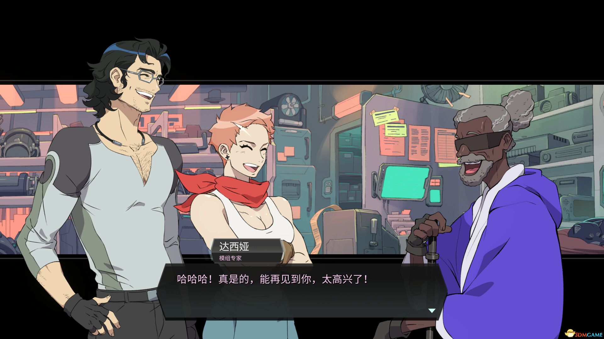 战甲王牌(Battle Suit Aces)官方中文 |解压即玩|