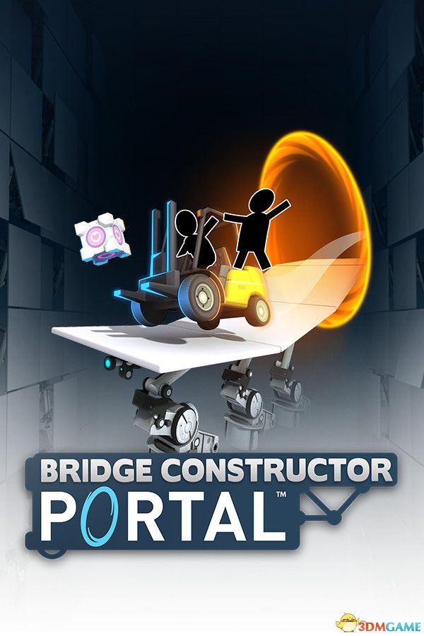 桥梁工程师传送门（Bridge Constructor Portal）B.20269804 |解压即玩|
