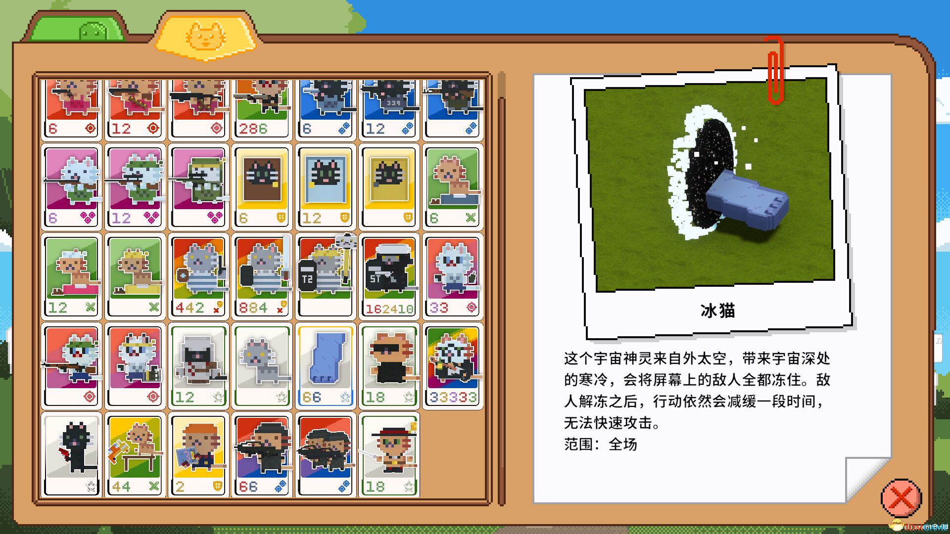 喵喵大战死剩种（Cats on Duty）官方中文 Build 20286420 |解压即玩|