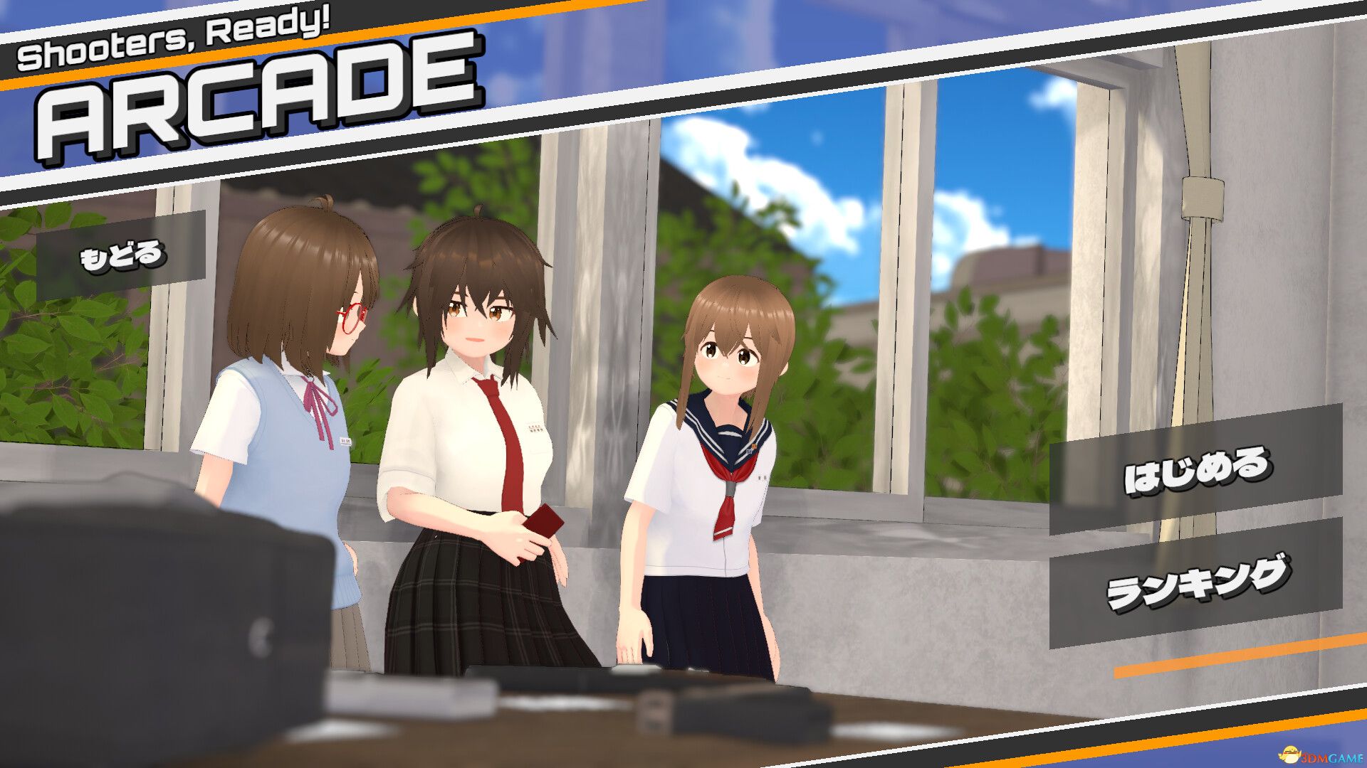 射手,就绪!(Shooters, Ready!)v1.0.2 |解压即玩|