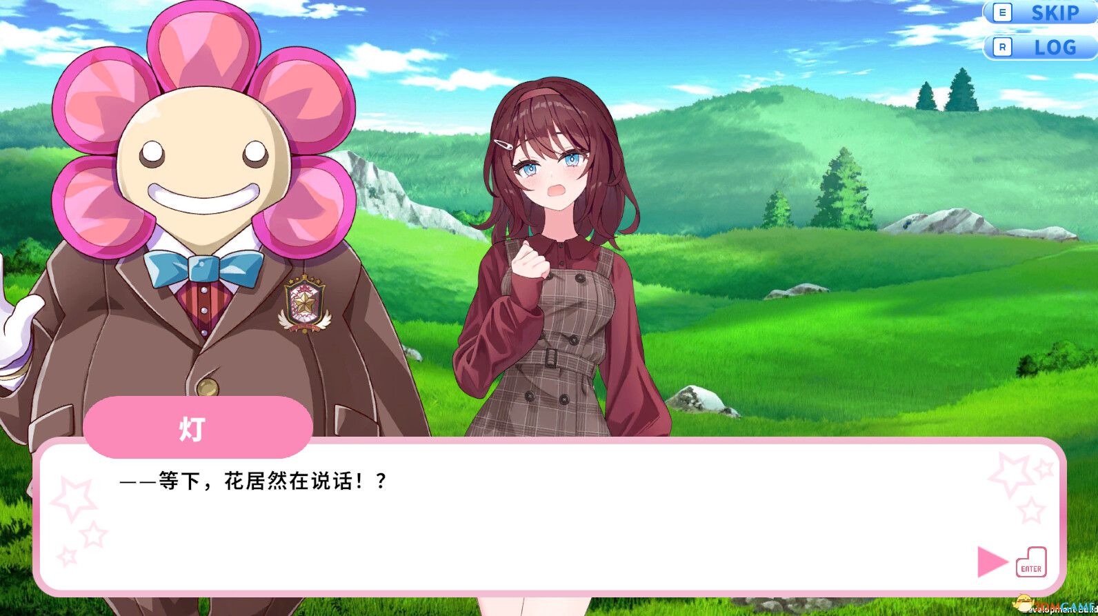 偶像传奇！闪耀再临（Heroic Songs: the Remix!）官方中文 |解压即玩|