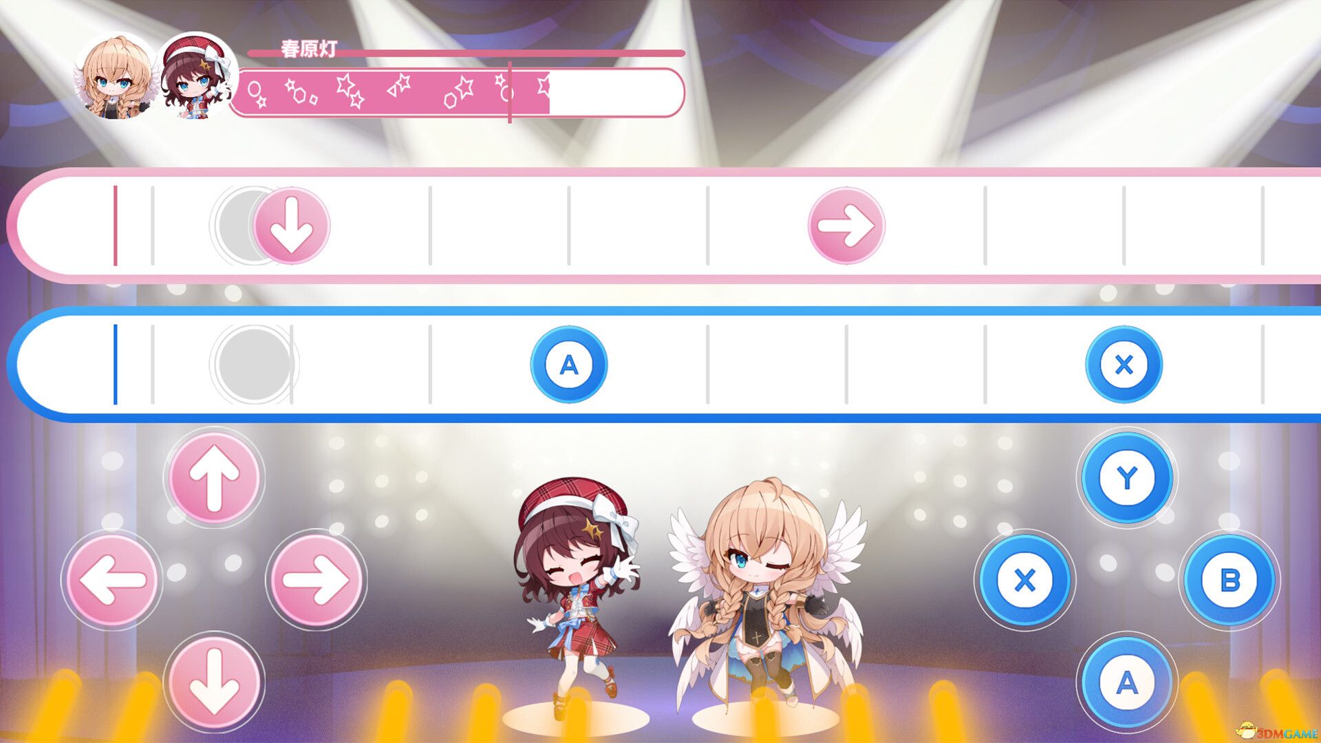 偶像传奇！闪耀再临（Heroic Songs: the Remix!）官方中文 |解压即玩|