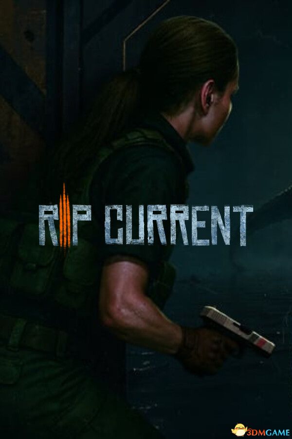 裂流（Rip Current）|解压即玩|