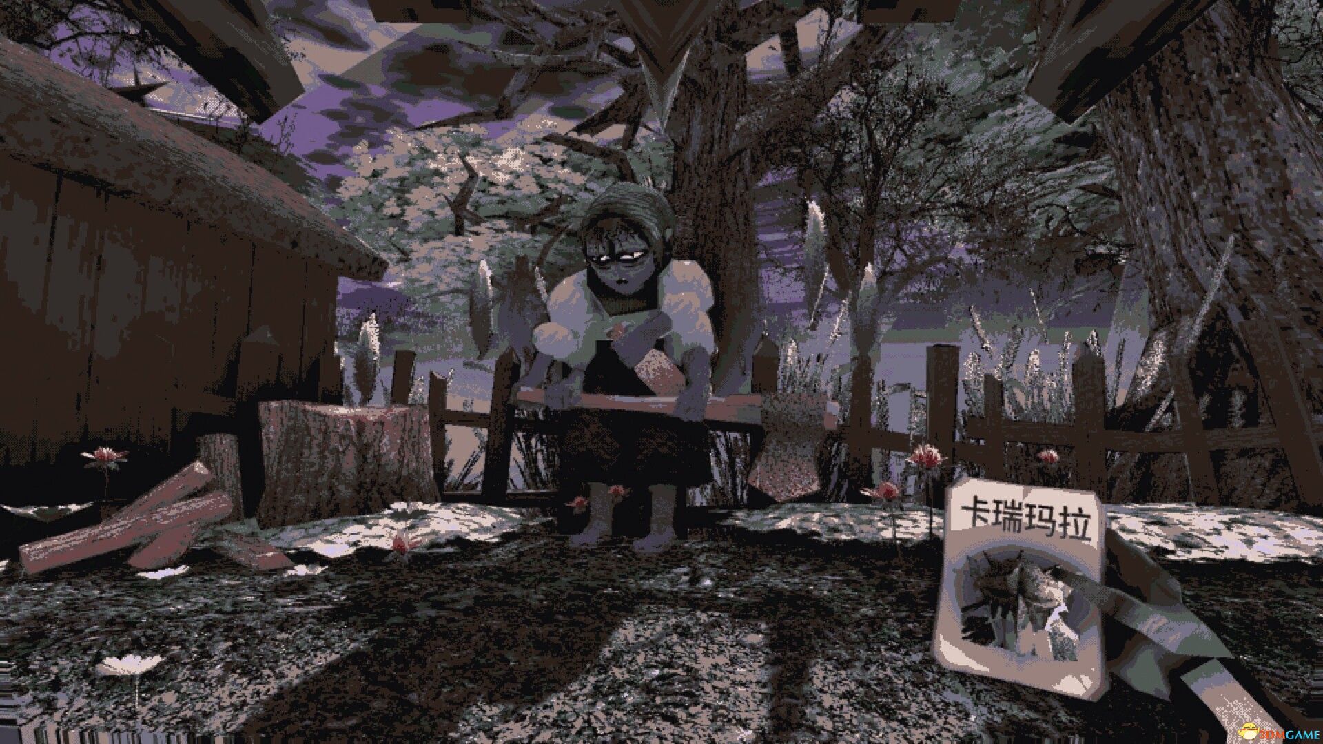 卡瑞玛拉:枯肢之下(CARIMARA: Beneath the forlorn limbs) |解压即玩|