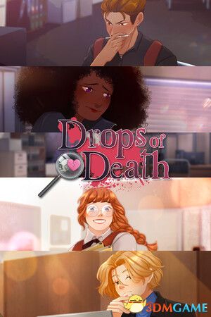 死亡之滴（Drops of Death）Build 19545967 |解压即玩|