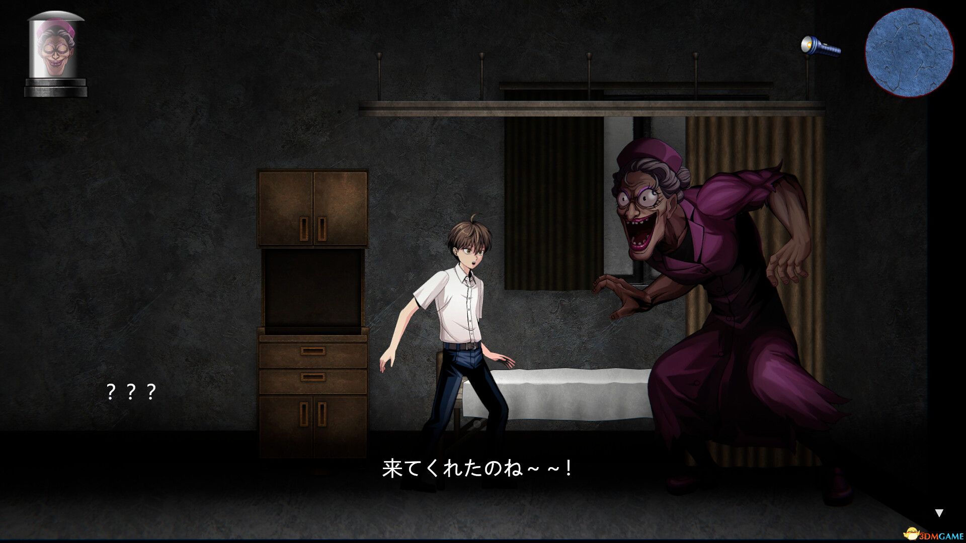 婆婆的灵异故事：病房篇（BBA Ghost Story: Ward Edition）B.19415732 |解压即玩|