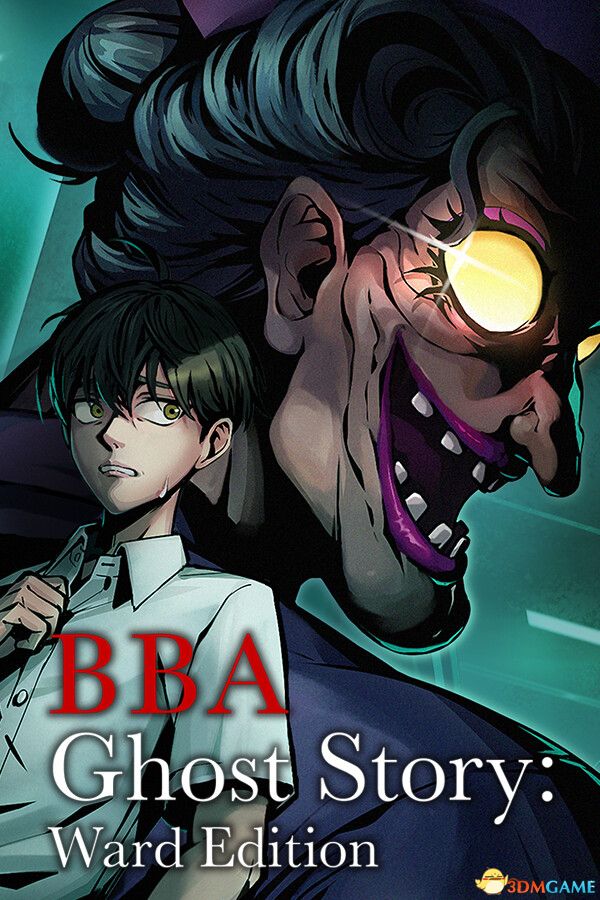 婆婆的灵异故事：病房篇（BBA Ghost Story: Ward Edition）B.19415732 |解压即玩|