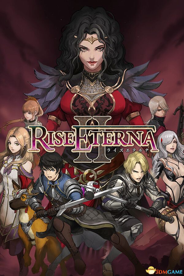 崛起永恒2（Rise Eterna 2）VACE硬盘版