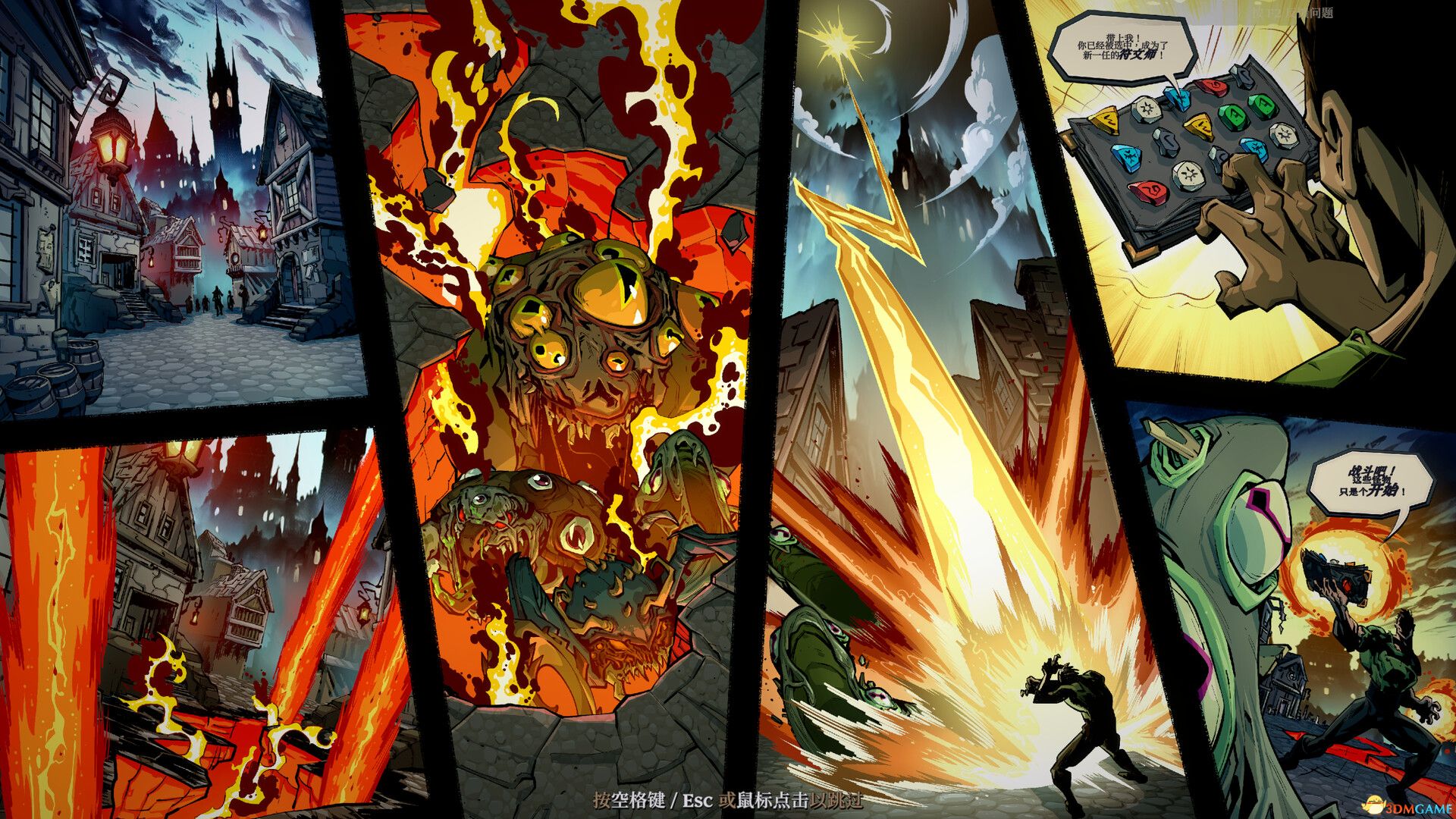 死而符生（Runeborn）官方中文 Early Access |解压即玩|