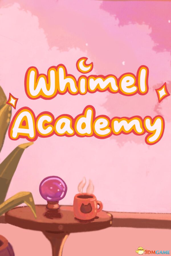 威梅尔学院（Whimel Academy）官方中文 Build 19337026 |解压即玩|