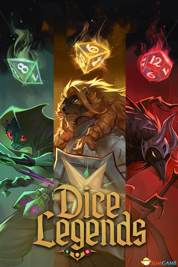 骰子传奇（Dice Legends）官方中文 |解压即玩|