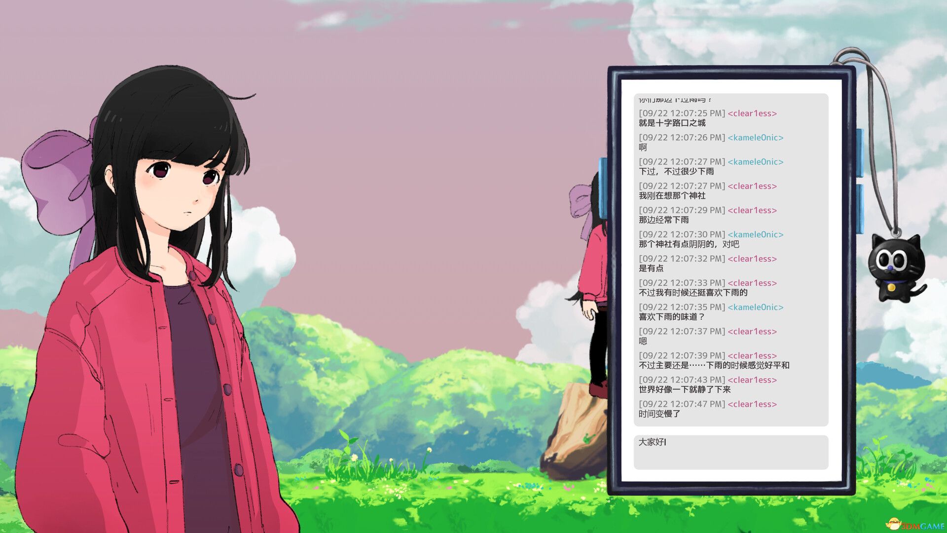 二进制恋人(Monospaced Lovers)官方中文 v1.0.5.0 Razor1911镜像版