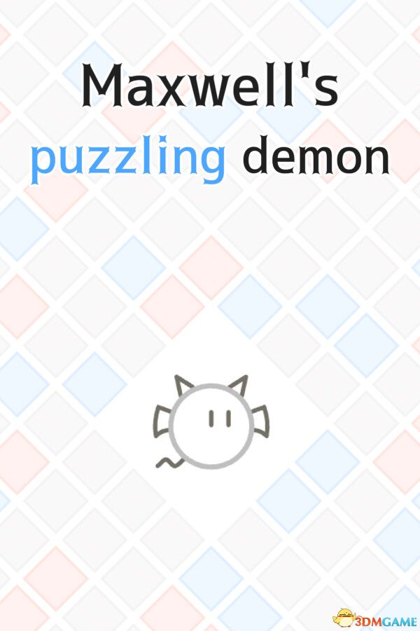 《麦克斯韦解谜妖（Maxwell's puzzling demon）》Build 19191801 P2P硬盘版[CN/TW/EN/JP] 休闲解谜-第2张