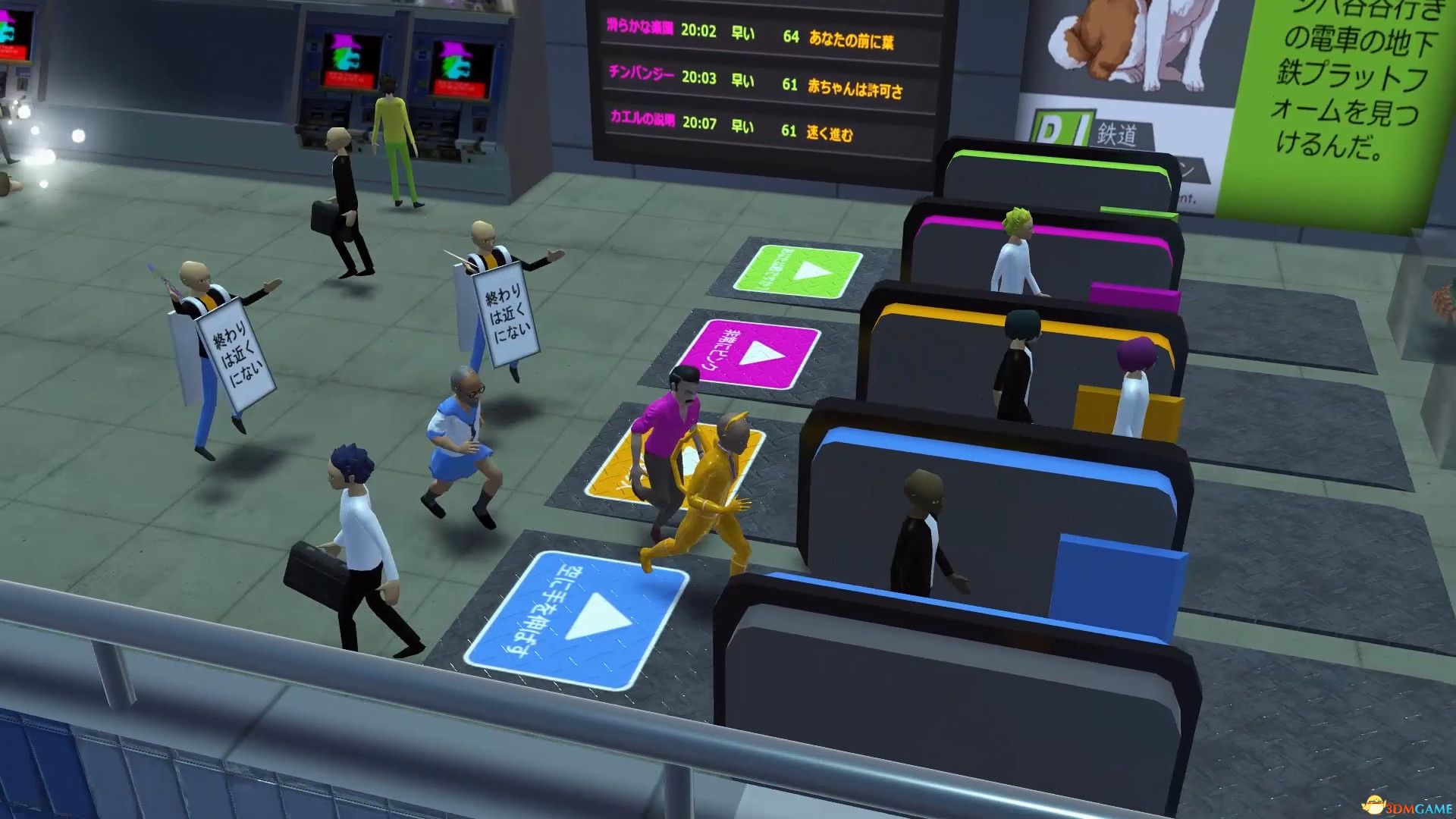 日本马拉松（Nippon Marathon）官方中文 Build 20350464 |解压即玩|