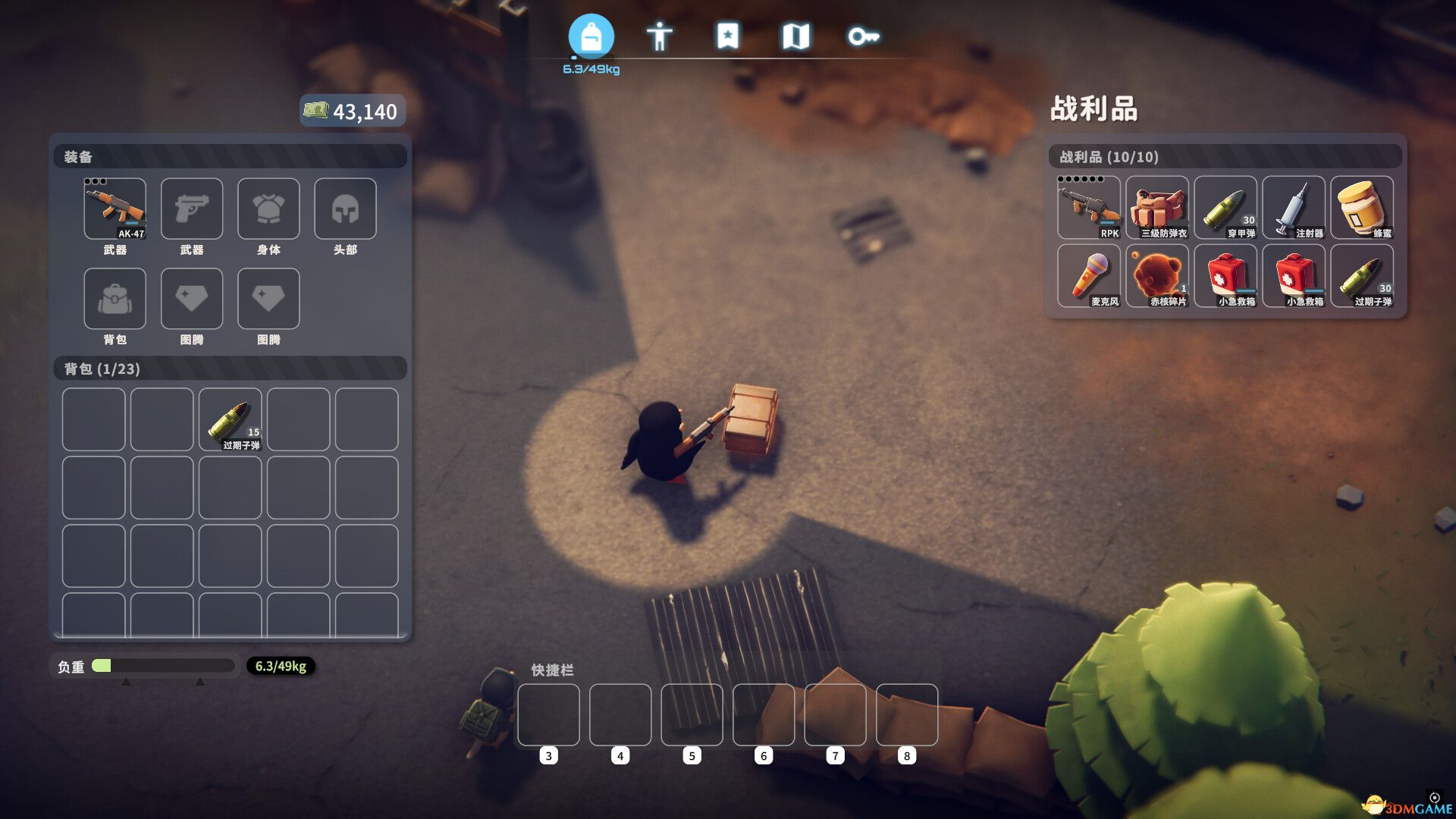 《逃离鸭科夫（Escape From Duckov）》官方中文 v20415144 P2P硬盘版[CN/TW/EN/JP] 冒险游戏-第4张