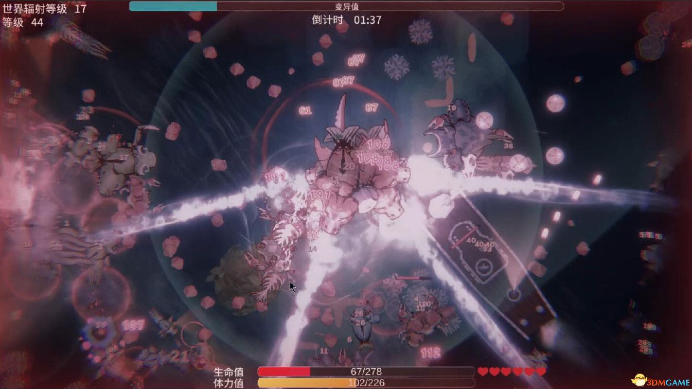 辐射之海2（Sea Of Radiation 2）官方中文 Build 18507356 |解压即玩|