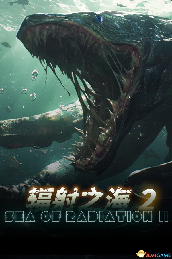 辐射之海2（Sea Of Radiation 2）官方中文 Build 18507356 |解压即玩|