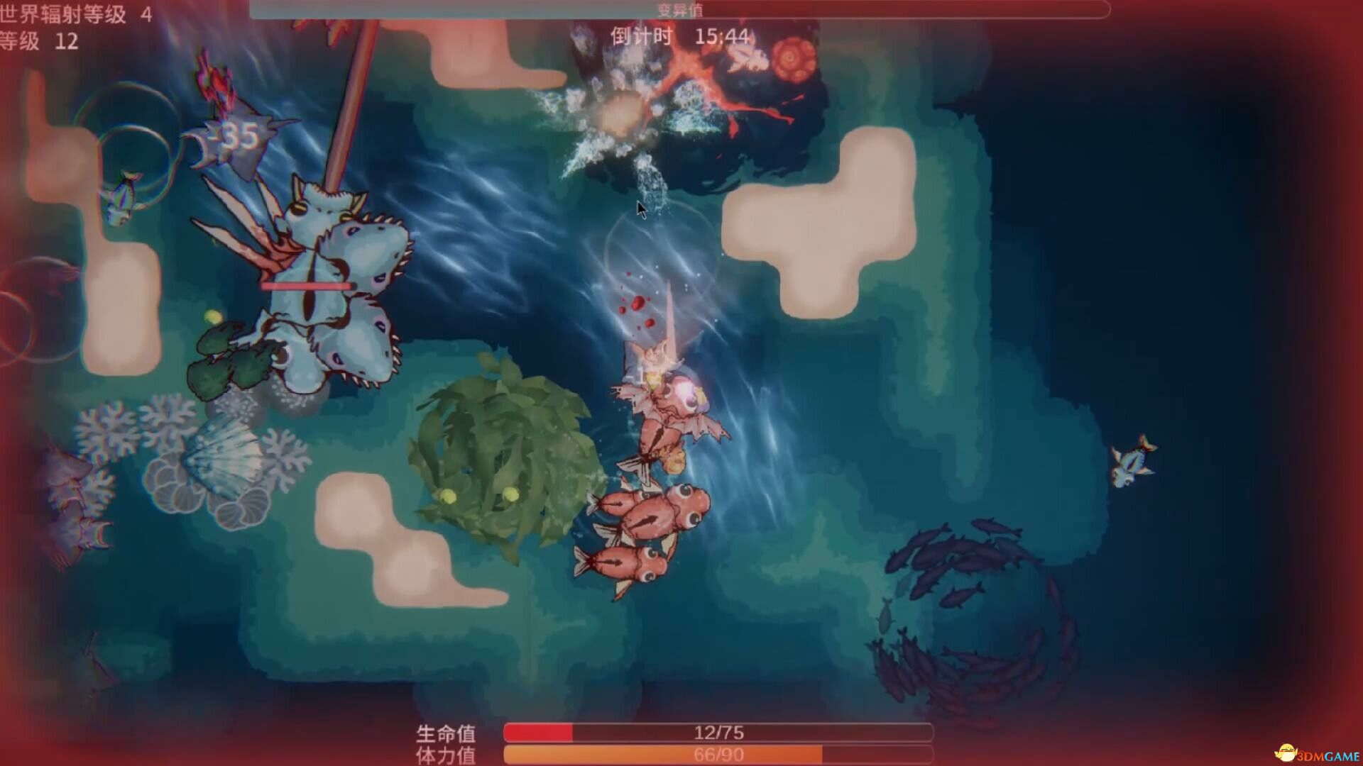 辐射之海2（Sea Of Radiation 2）官方中文 Build 18507356 |解压即玩|