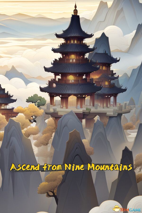 九山登仙(Ascend From Nine Mountains)Build 20399816 |解压即玩|