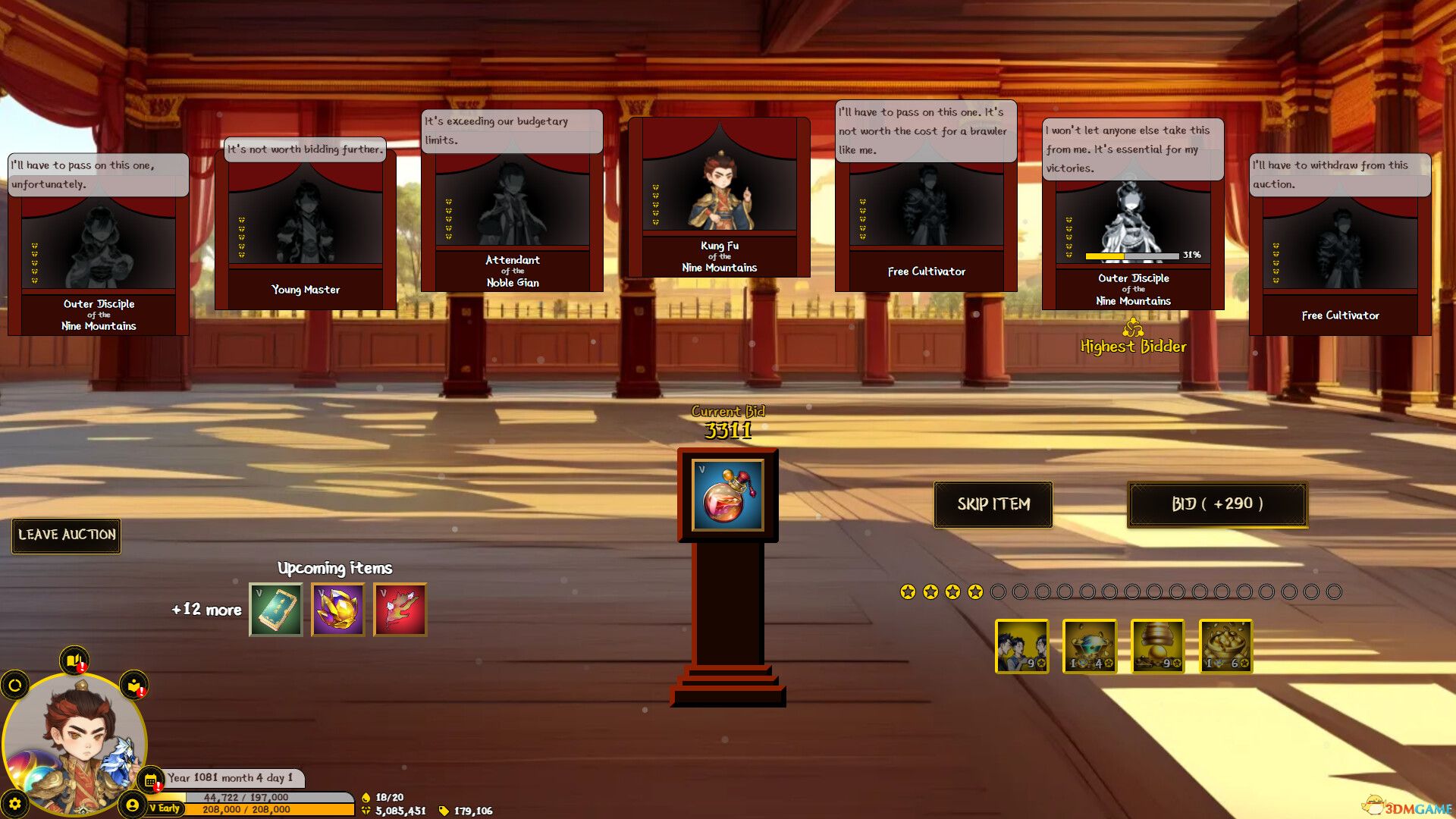 九山登仙(Ascend From Nine Mountains)Build 20399816 |解压即玩|