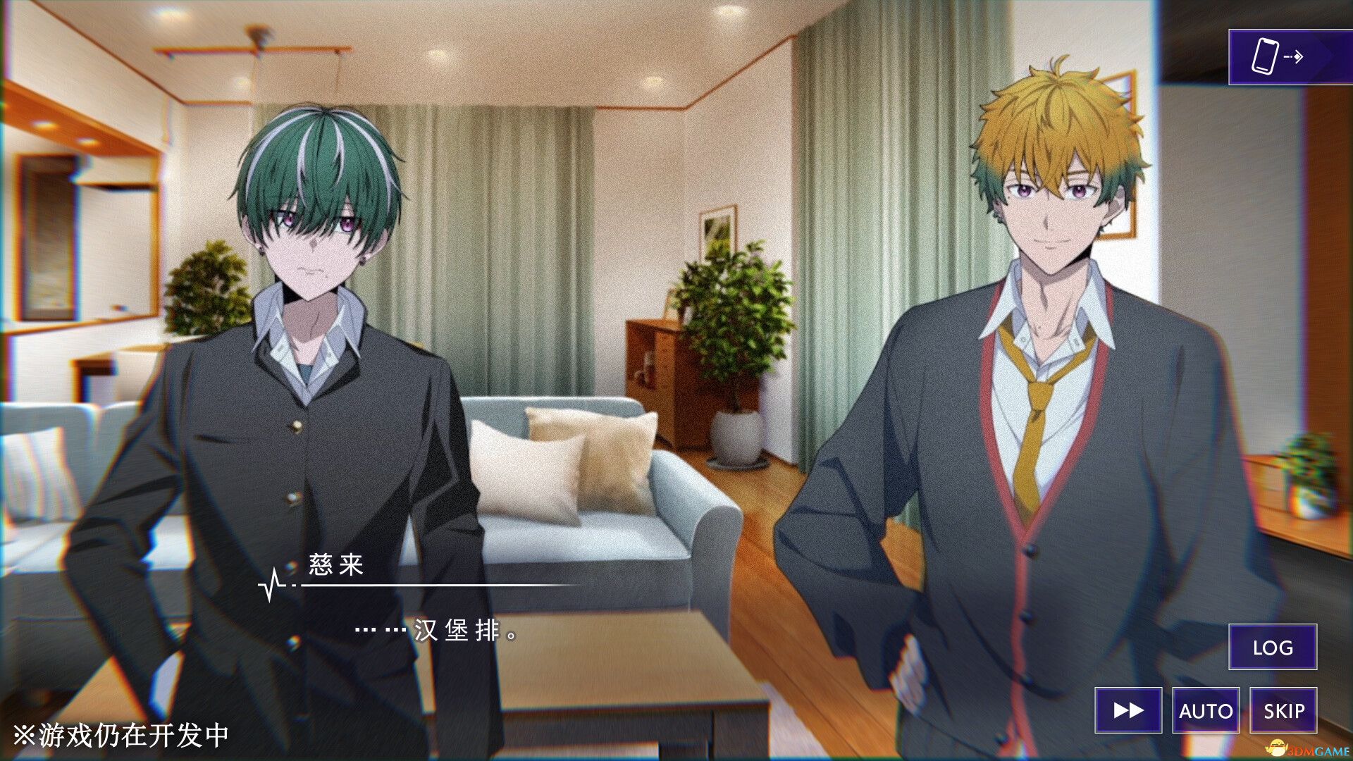 《残音系少年少女（Type-NOISE: Shonen Shojo）》官方中文 TENOKE镜像版[CN/TW/EN/JP] 冒险游戏-第4张