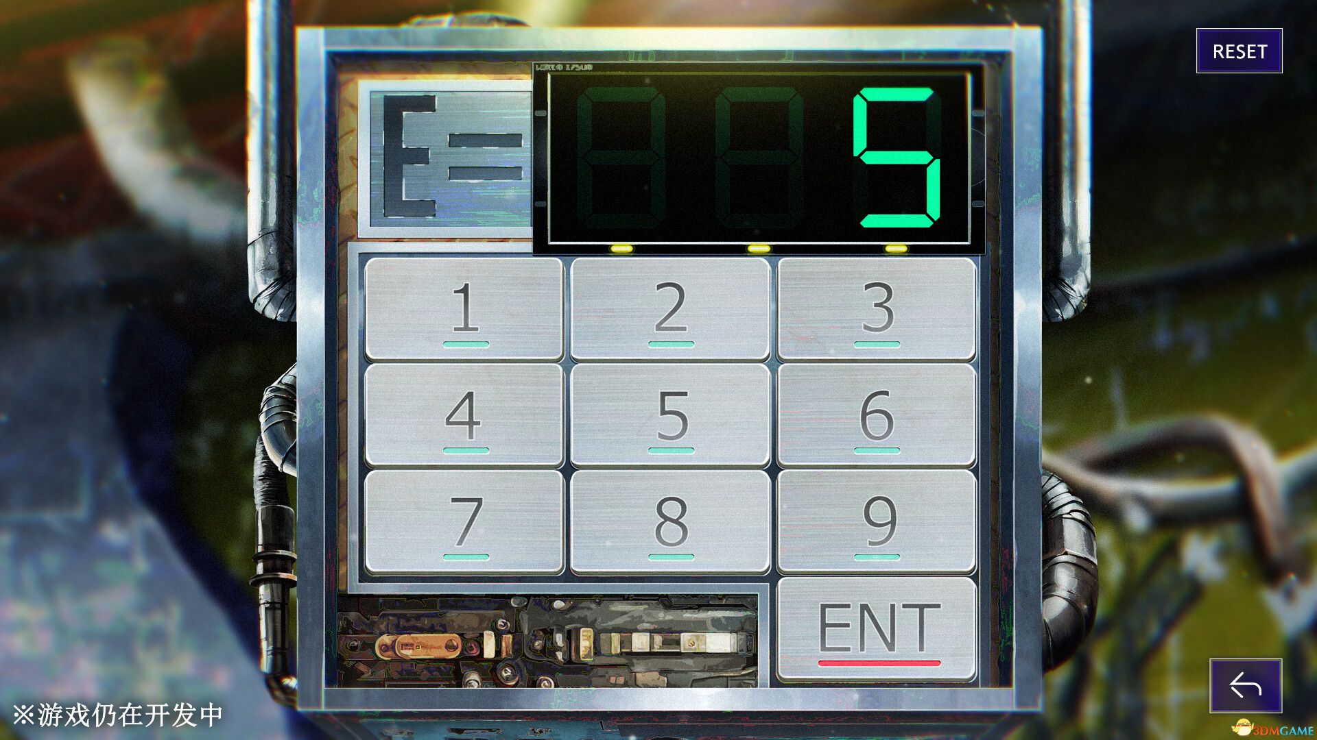 《残音系少年少女（Type-NOISE: Shonen Shojo）》官方中文 TENOKE镜像版[CN/TW/EN/JP] 冒险游戏-第7张