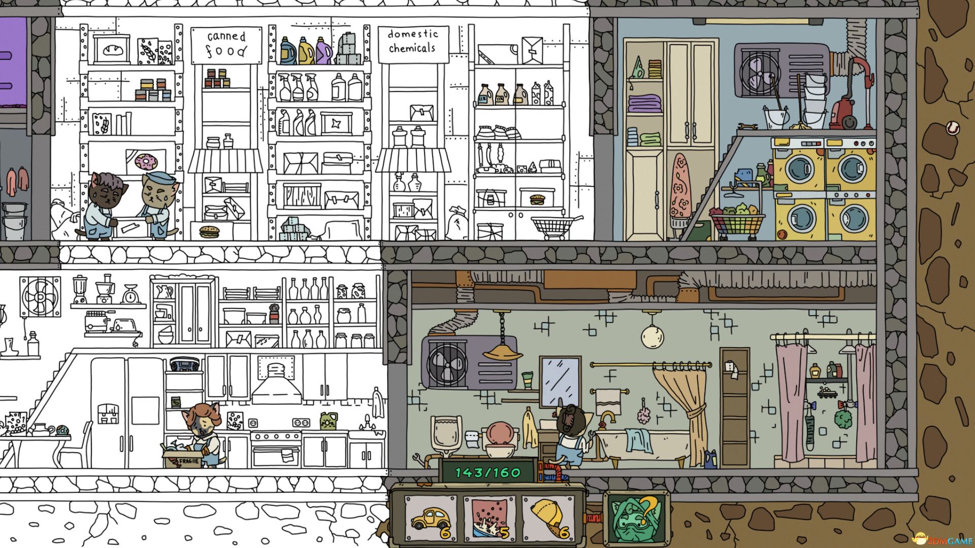 全搜:掩体(FIND ALL: Bunker)Build 18054399 |解压即玩|