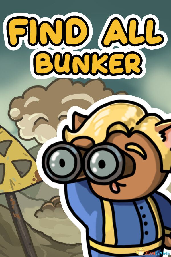 全搜:掩体(FIND ALL: Bunker)Build 18054399 |解压即玩|