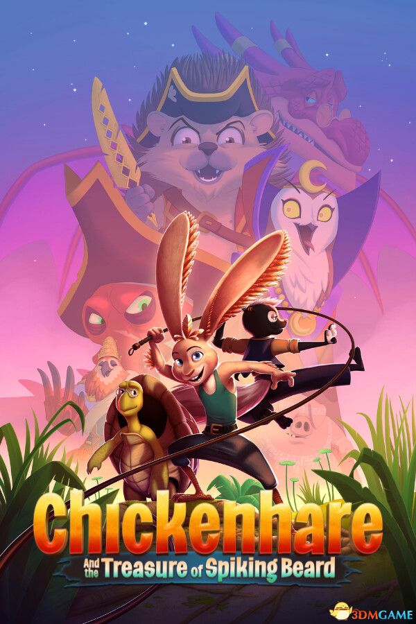 鸡兔猎人：尖胡子宝藏（Chickenhare and treasure of Spiking-Beard）|解压即玩|