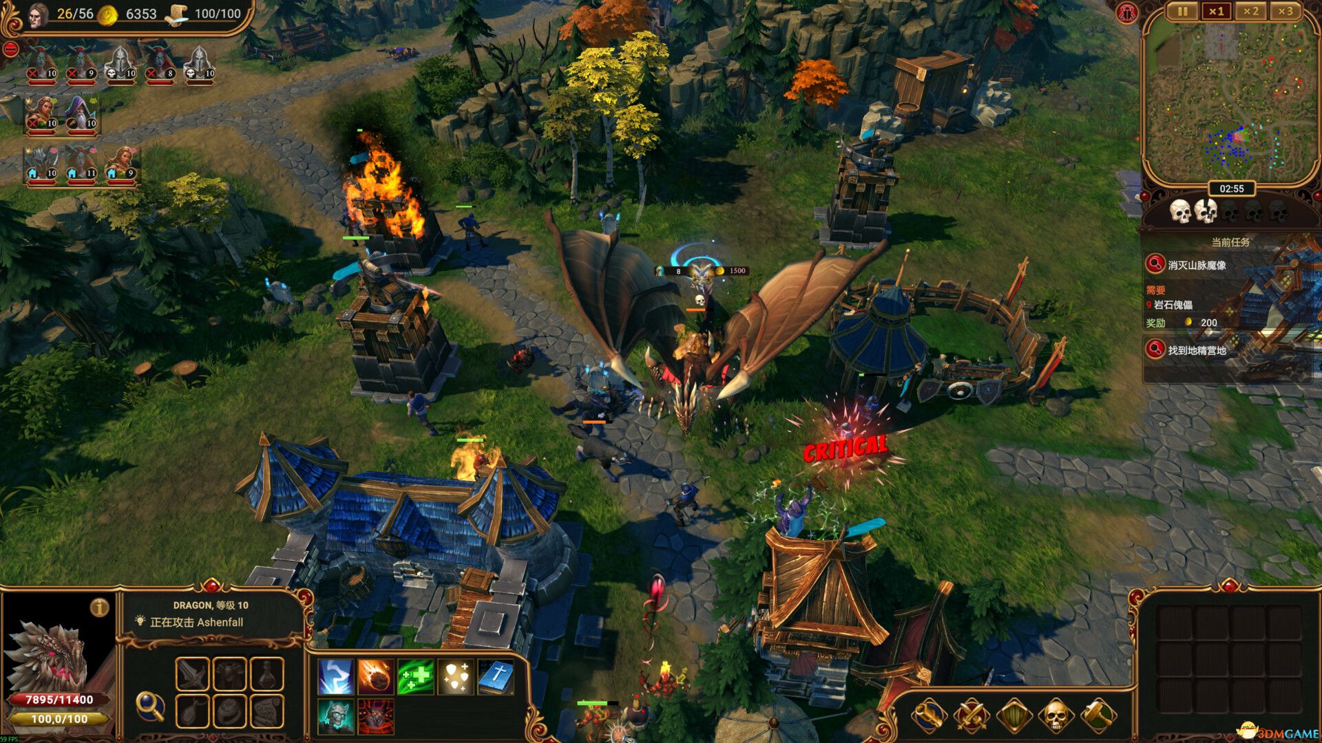 莱萨里亚：英雄之歌（Lessaria: Fantasy Kingdom Sim）官方中文 |解压即玩|