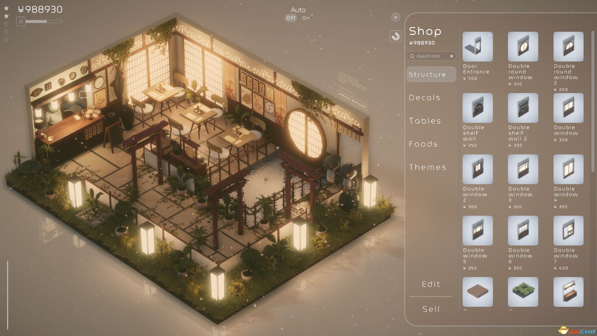 翠之香（Midori no Kaori）官方中文 |解压即玩|