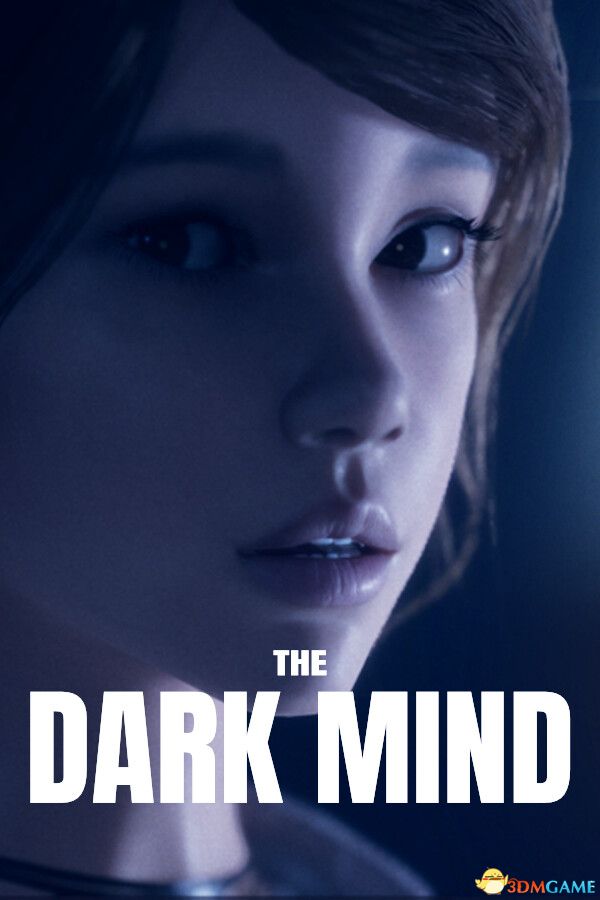 黑暗心灵（The Dark Mind）|解压即玩|