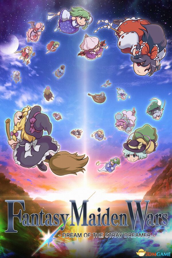 幻想少女大战：流浪梦想家的梦想（Fantasy Maiden Wars DREAM STRAY DREAMER）|解压即玩|