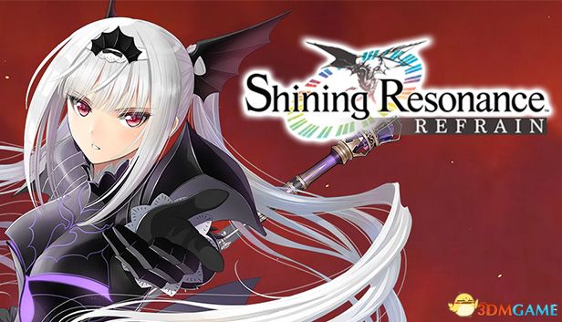 《光明之响：龙奏回音（Shining Resonance Refrain）》官方中文 voices38镜像版[CN/TW/EN/JP] 冒险游戏-第7张