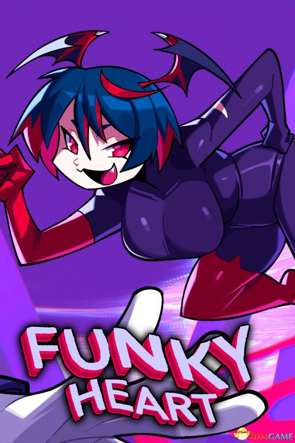 放克之心（FUNKYHEART）|解压即玩|