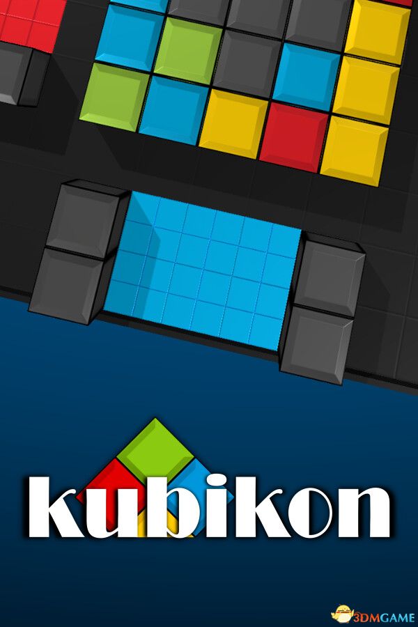 库比康3D(Kubikon 3D)集成海盗DLC rG硬盘版