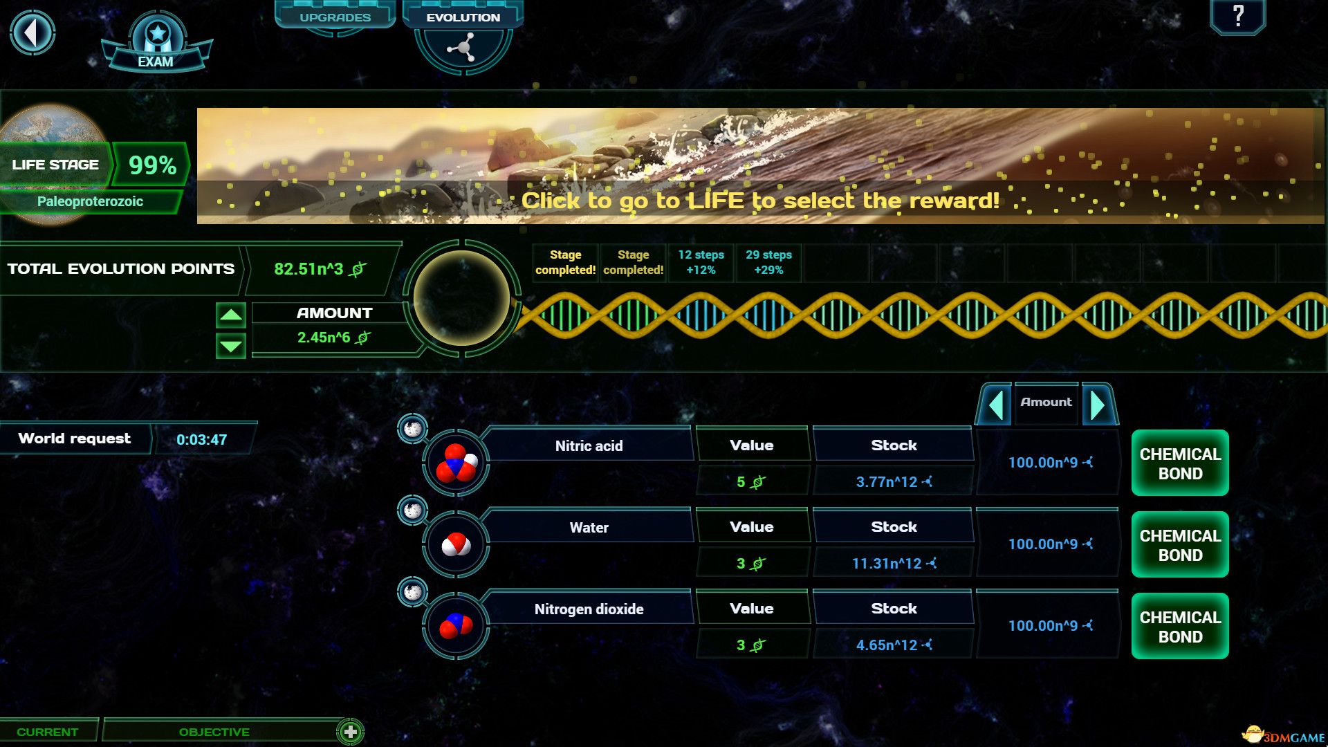 挂机进化(Idle Evolution)官方中文 Build 20488129 |解压即玩|