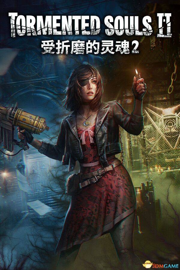 受折磨的灵魂2（Tormented Souls 2）官方中文 |解压即玩|