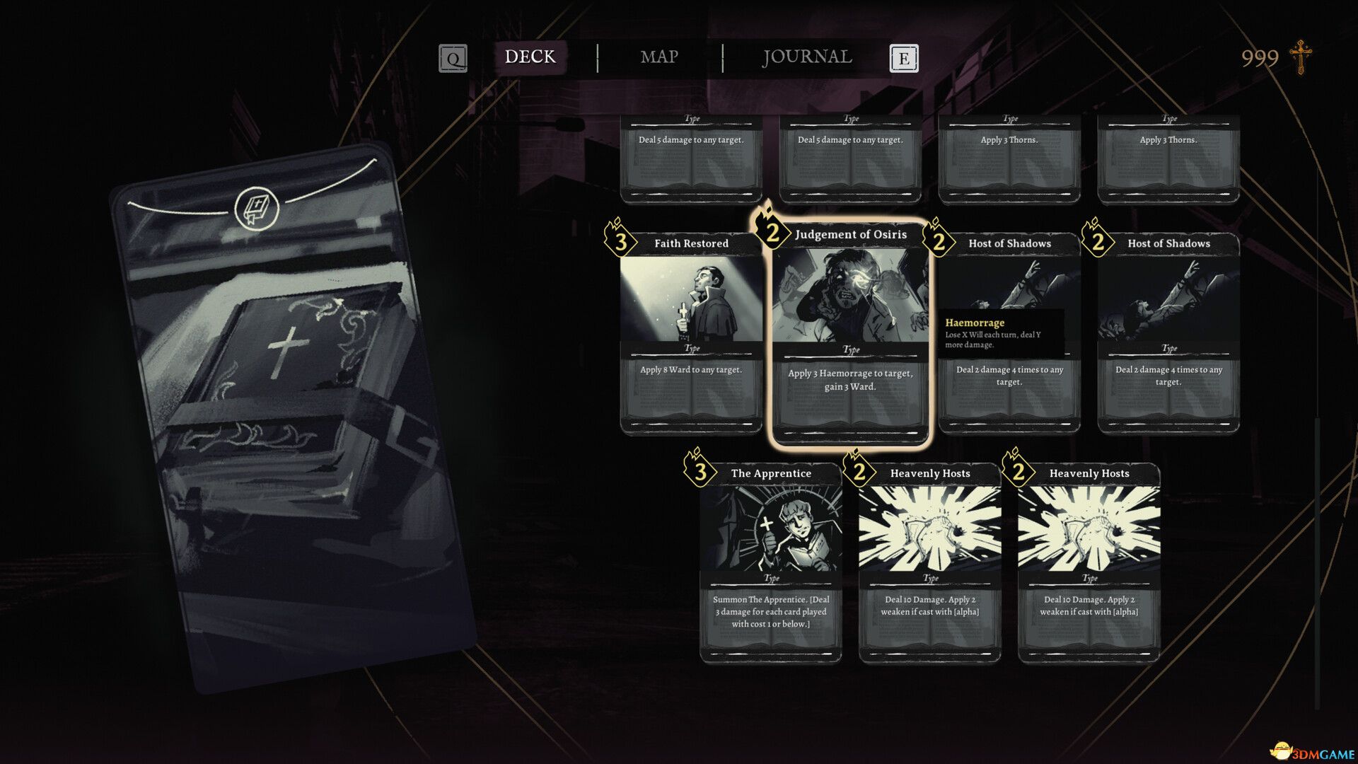 玛丽斯（Malys）|解压即玩|