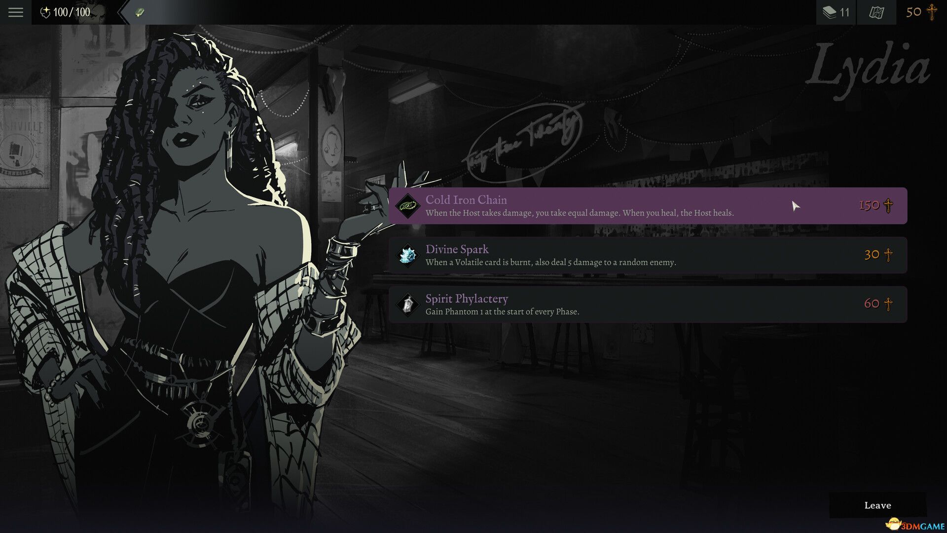 玛丽斯（Malys）|解压即玩|