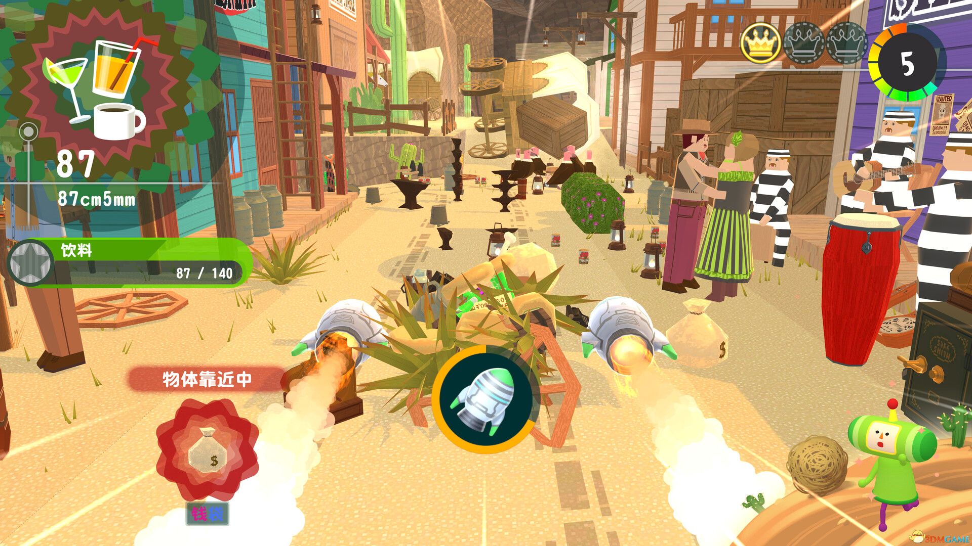 从前从前有个块魂（Once Upon A KATAMARI）官方中文 |解压即玩|