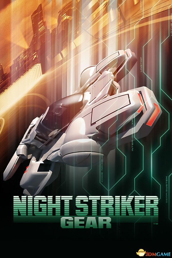 夜锋装备（NIGHT STRIKER GEAR）Chronos硬盘版