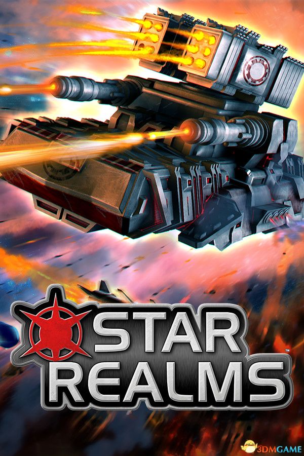星际王国（Star Realms）Build 20490550 |解压即玩|