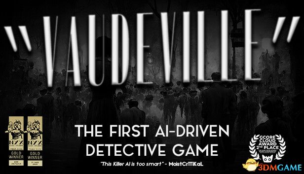 瓦德维尔（Vaudeville）Build 13228854 |解压即玩|