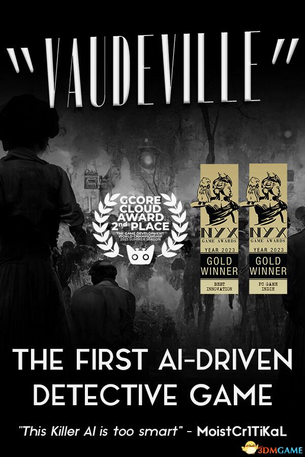 瓦德维尔（Vaudeville）Build 13228854 |解压即玩|