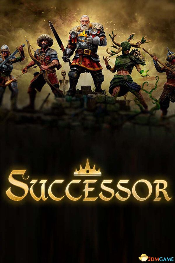 继承者（Successor）|解压即玩|