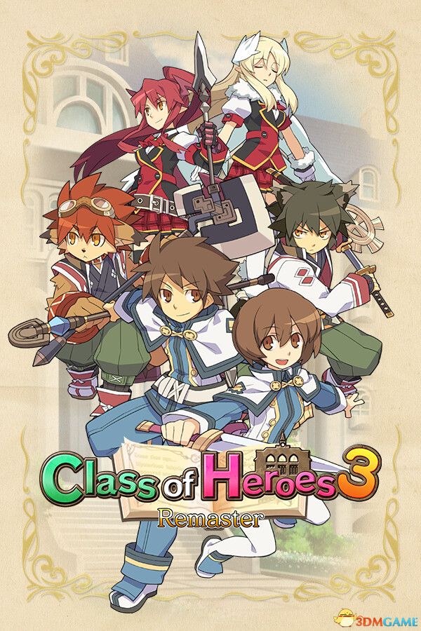 英雄学院3:重制版(Class of Heroes 3 Remaster)v20251014 |解压即玩|
