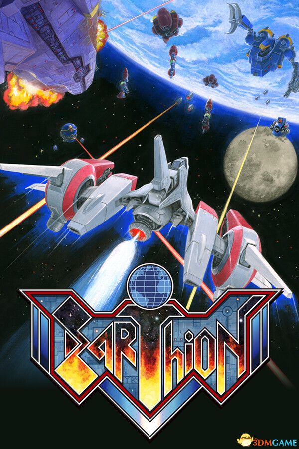 地球起源（Earthion）官方中文 Build 20481167 |解压即玩|